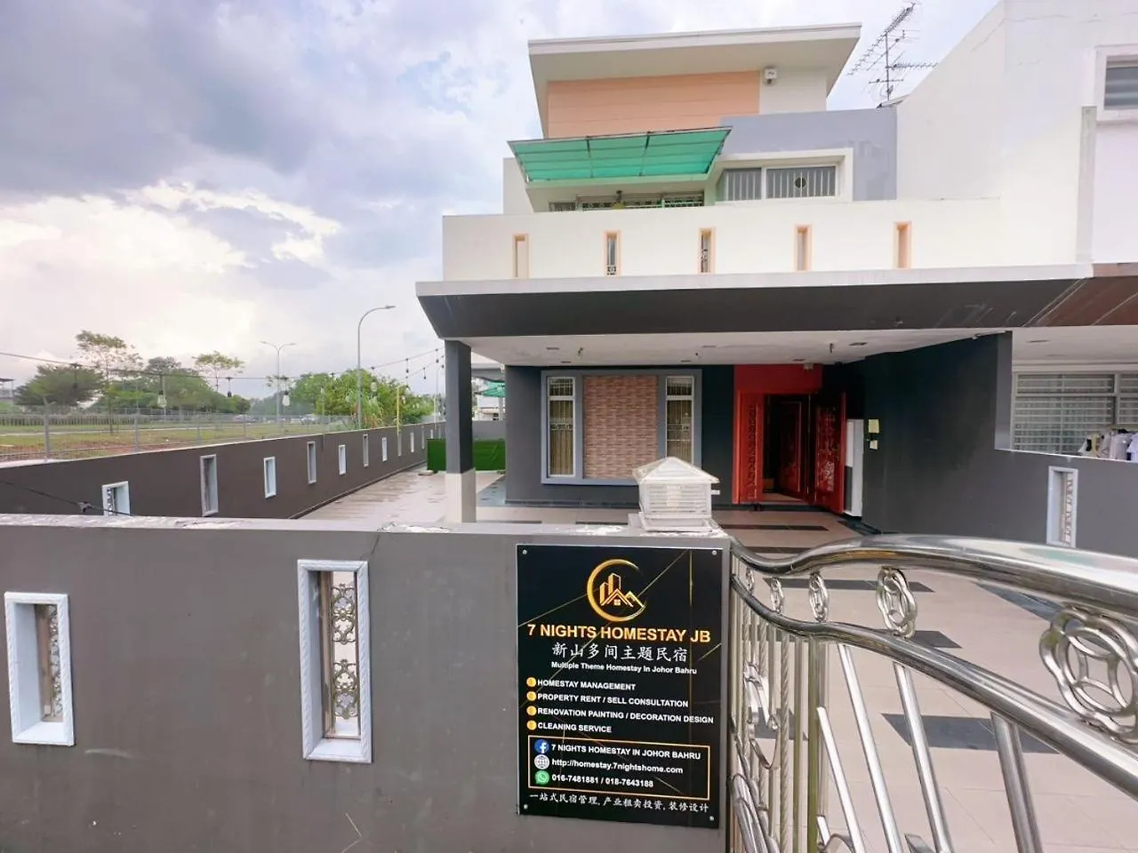 הוילה ג'והור בהרו A05 Tebrau Austin 1 בית נופש